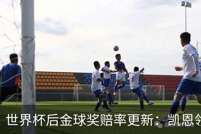 世界杯后金球奖赔率更新：凯恩领跑成头号热门，伦敦颁奖