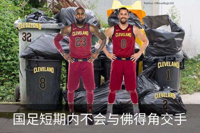 国足短期内不会与佛得角交手
