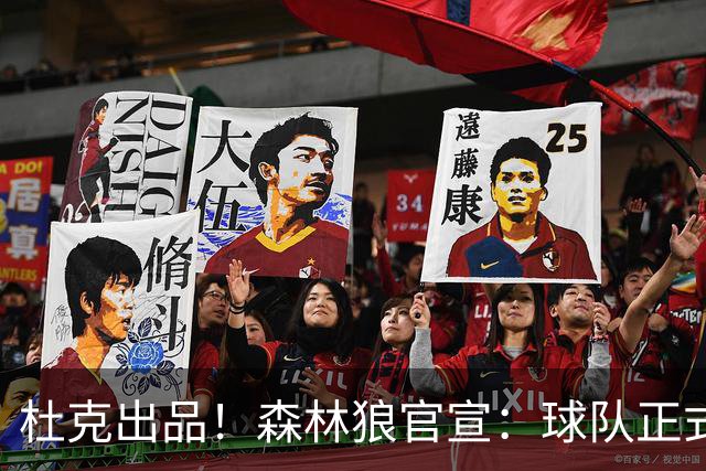 杜克出品！森林狼官宣：球队正式签下后卫以赛亚·埃文斯