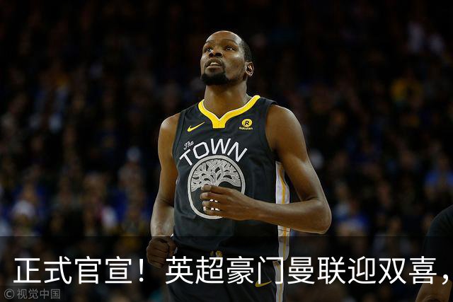 正式官宣！英超豪门曼联迎双喜，卡里克信心十足，新赛季剑指冠军