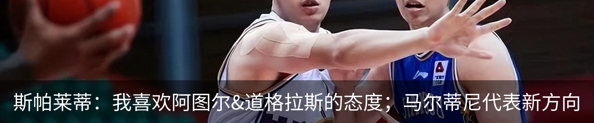 热点资讯