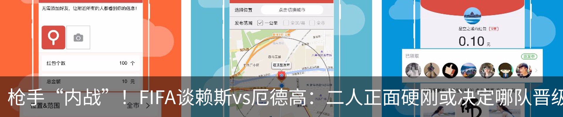 热点资讯