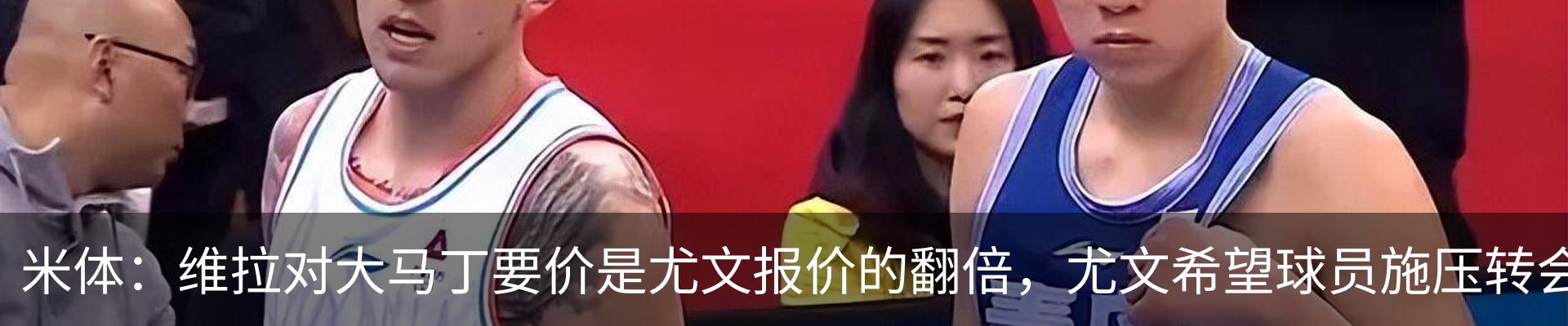 热点资讯