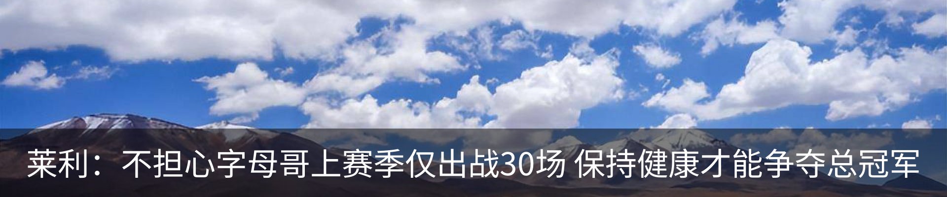 热点资讯