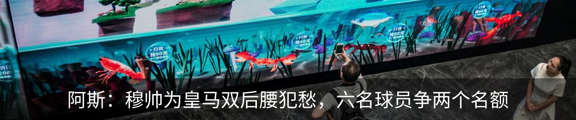 热点资讯