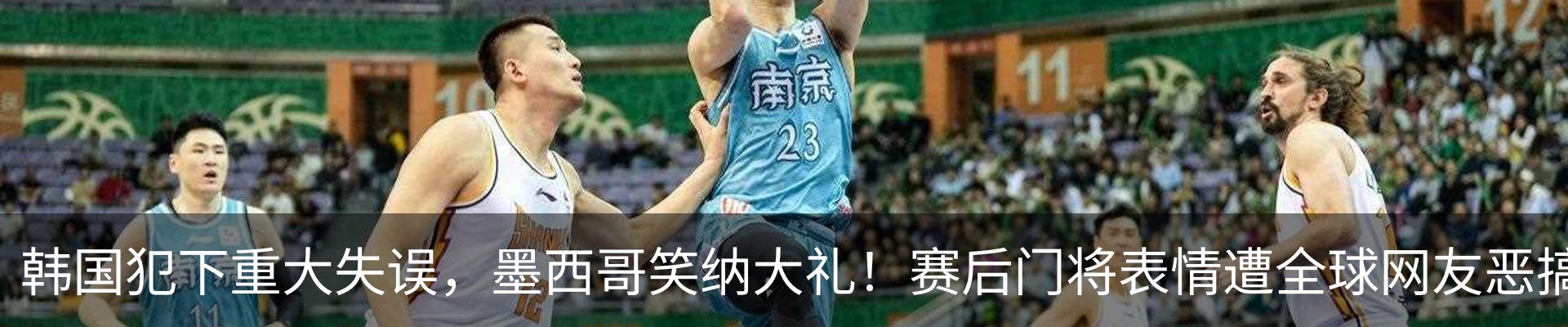 热点资讯