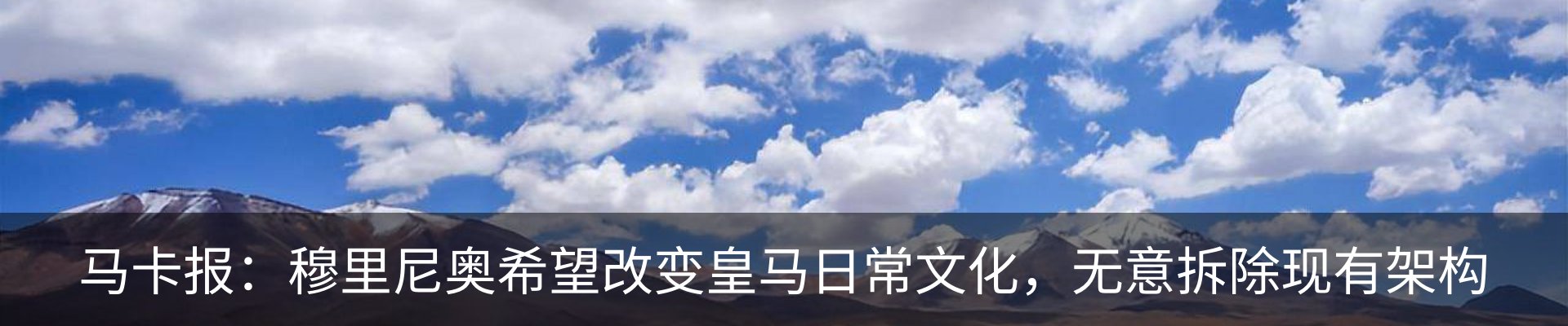 热点资讯