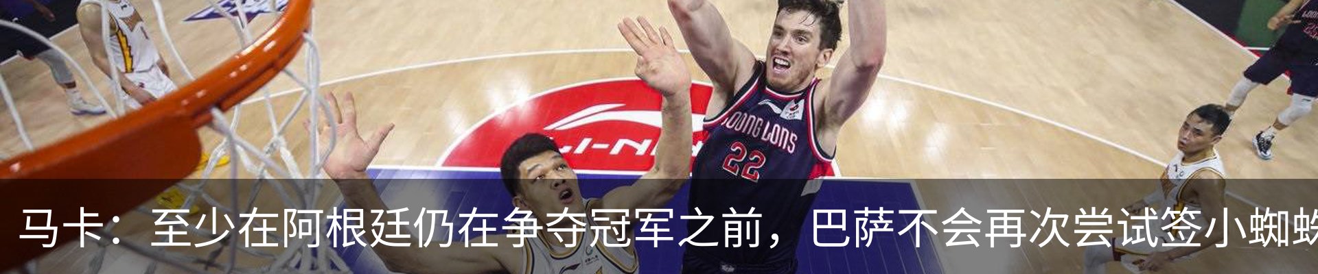 热点资讯