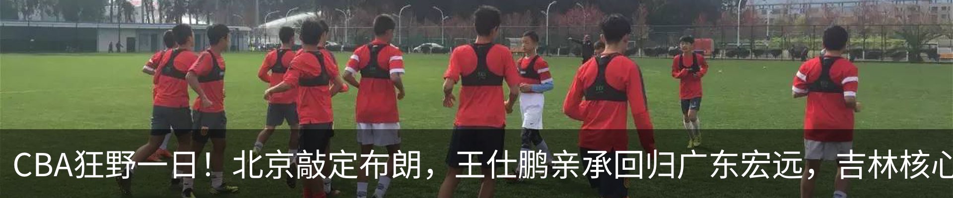 热点资讯