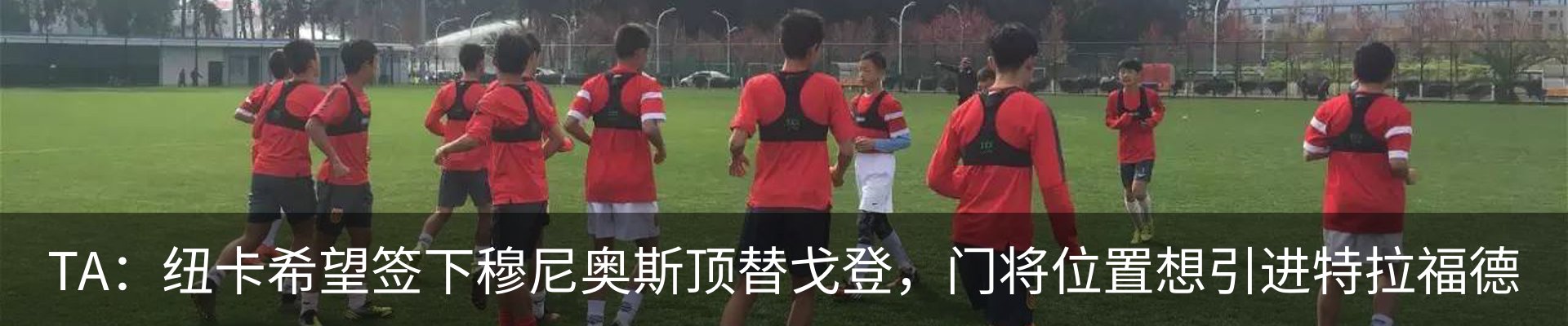 热点资讯
