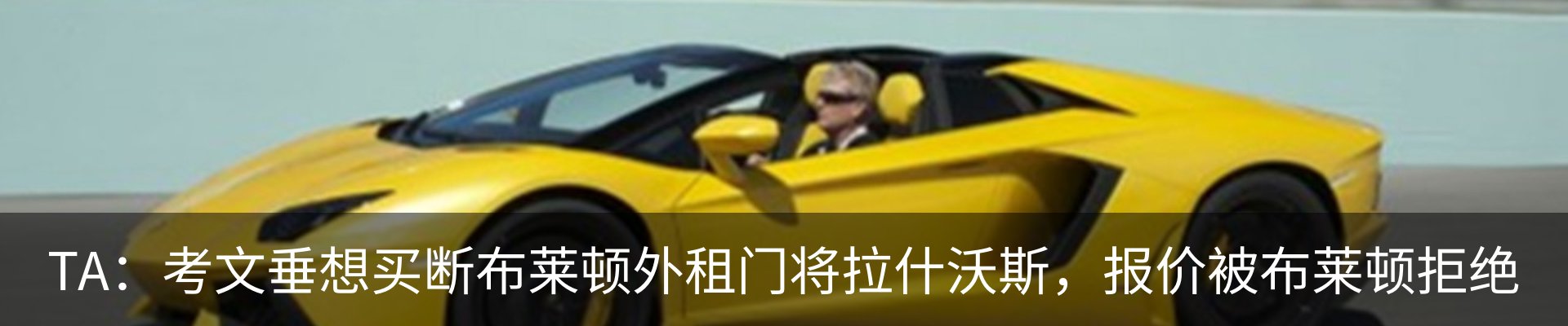 热点资讯